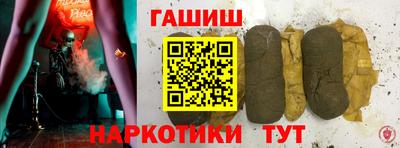 MDMA Premium VHQ Кингисепп