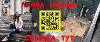 кокаин перу Коммунар