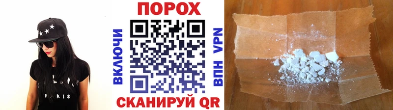 hydra сайт  Красный Сулин  МЕТАМФЕТАМИН винт  купить наркотик 