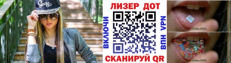 наркота  Красный Сулин  Марки NBOMe 1,5мг 