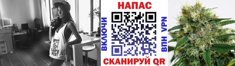 Марихуана VHQ  Красный Сулин 